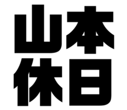 574737750