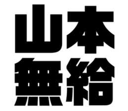 574737756