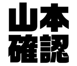 574737760