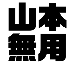 574737763
