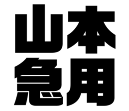 574737764