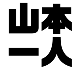 574737765