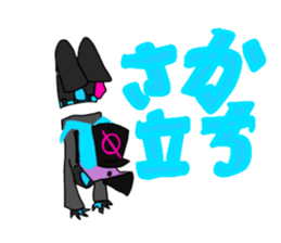 574739557
