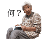 574771200