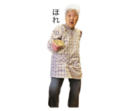 574771205