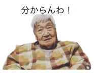574771212