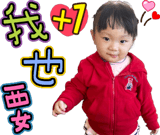 574771849