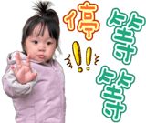 574771861