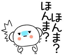 574776307