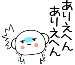 574776529