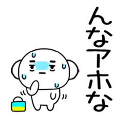 574777342