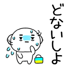574777346
