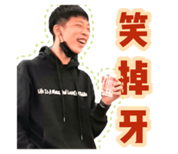 574801527