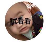 574801755