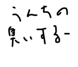 574806301