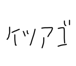 574806307