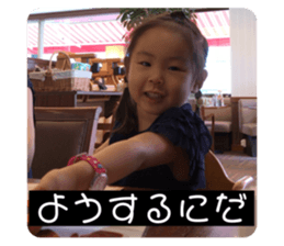 574806871