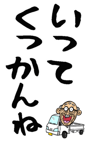 574814411