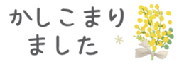 574821803