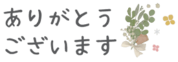574821808