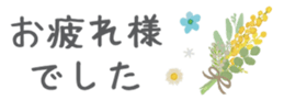 574821824