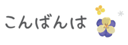 574821836