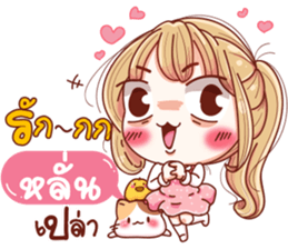57482344