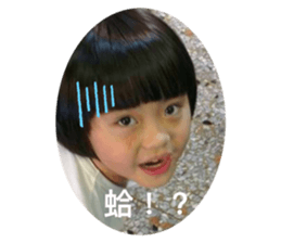 574825566
