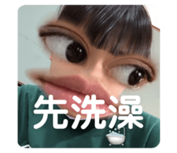574825569