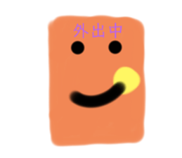574826765