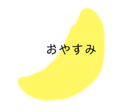 574826770
