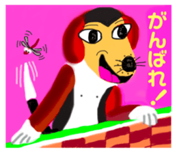 574828190