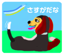 574828195