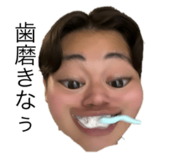 574829668