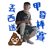 574831275