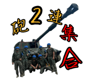 574831283