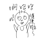 574831488