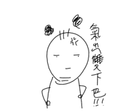574831489