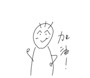 574831490