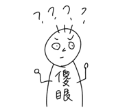 574831493