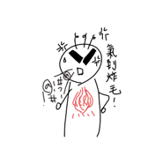 574831496