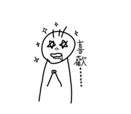 574831498