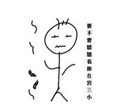 574831501