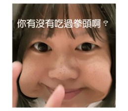 574831754