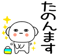 574870240
