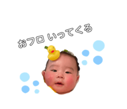 574873479