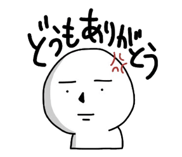5748738
