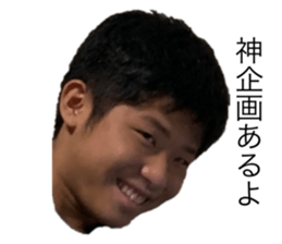 574874513