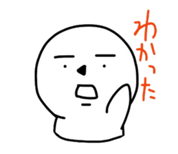 5748746