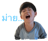 574875005